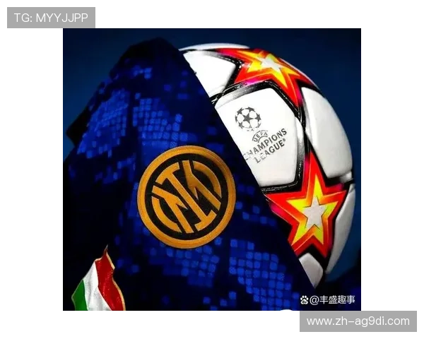 意甲球队的标志设计与球队文化