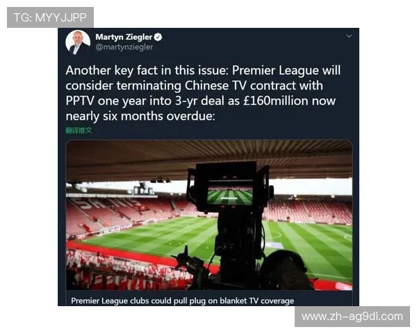 英超球员罢训事件全纪录及对联赛的影响