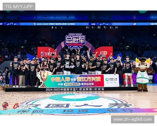 诸暨主场的浙江CBA球队有哪些故事